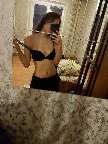 Эльвира Полевской